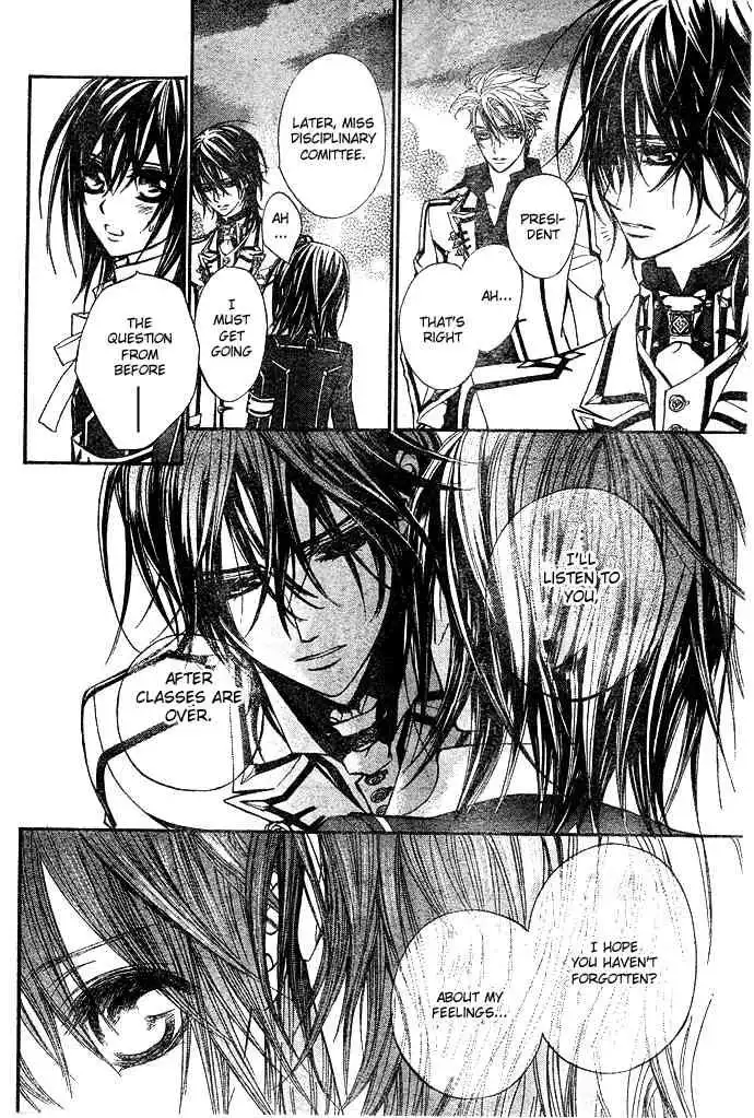 Vampire Knight Chapter 32 7